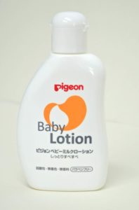 Amazon - Buy Baby Milk Lotion 120 ml at Rs 196 only