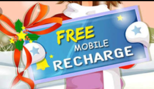 Get Rs.10 Mobile Recharge Free