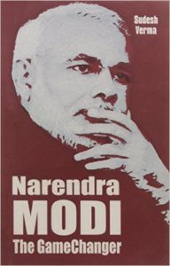 Narendra Modi The Gamechanger for Rs.120