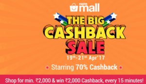 PaytmMall The Big Cashback Sale