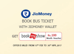 etravelsmart free rs.100 bms voucher