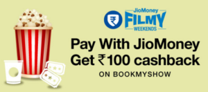 jiomoney bms offer