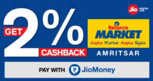 jiomoney reliance mart offer