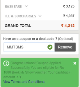 makemytrip MMTBMS code applied