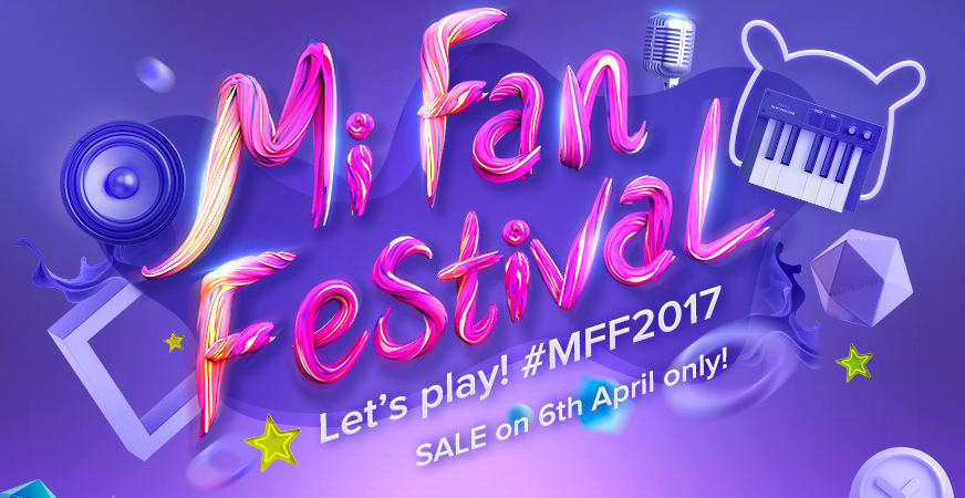 Mi fan festival 2017