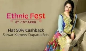 paytm ethnic fest salwar