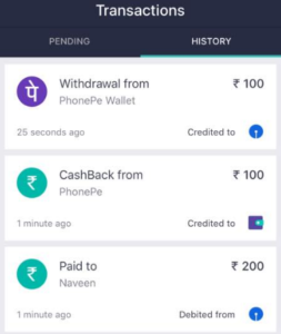 phonepe app Rs 50 cashback on referring friends