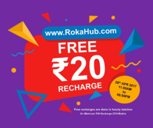 rokahub free 20 rc on rs.50