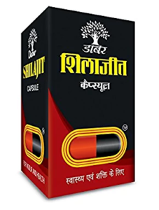 Dabur Shilajit - 100 Capsules