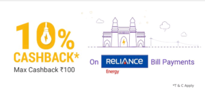 Get 10% Cashback On Electricity Bill Payment Of Reliance Energy Mumbai