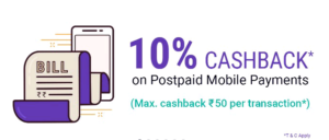 10% Cashback (up to ₹ 50) on Postpaid Mobile Bill Payment Of Rs.300 or More