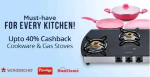 Paytm- Buy Branded Cookwares at upto 50% Off + Extra 40% Cashback