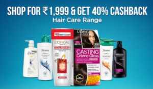 Paytm-Shop For Rs.1999 Or More and Get 40% Cashback On Everyday Essential 