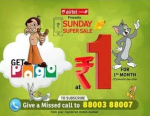 airtel dth super sunday pogo for re.1