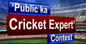 cricket expert contest dealnloot champions trophy