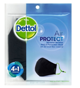 dettol air protect air mask at rs.369