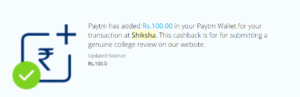 paytm Rs 100 free shiksha college review