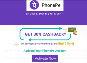 phonepe get 30 cashback during flipkart big10 sale