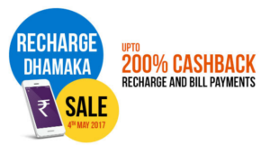 tapzo recharge dhamaka