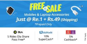 Shopclues re 1 deals