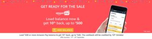 amazon pay balance offers add money offer pay balance offer amazon pay balance add money offer