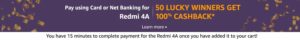 Amazon- Buy Redmi 4A Using Card or Net Banking and Win 100% Cashback