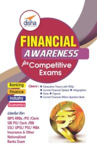 Financial Awareness for Competitive Exams