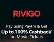 Paytm- Get upto 100% cashback on movie ticket