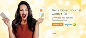 iMobile App- Register on the iMobile App & Get FREE Flipkart voucher worth Rs 100