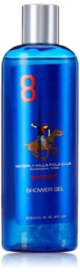 Amazon- Buy Beverly Hills Polo Club Sports Shower Gel