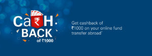 ICICI- Get flat Rs 1000 cashback on your first online abroad fund transfer