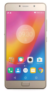 Lenovo P2 (Gold, 32 GB) (3 GB RAM) at Rs.9,999
