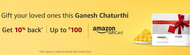 amazon gift card ganesh chaturti cashback of 10%