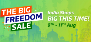 flipkart big freedom sale get upto 71 disounts 9th-11th august