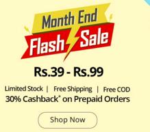 shopclues month end sale