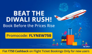 Paytm-750 Cashback on First Flight Ticket Bookings
