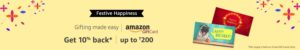 (All Users) Amazon Great Indian Festival Sale 2017 - Get 10% Cashback Up to Rs 200 on Amazon Gift Cards