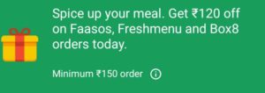Areo- Rs 120 off on Rs 150