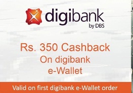 Bigbasket Digibank offer