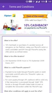 Flipkart- Get Flat 10% Cashback via Phonepe