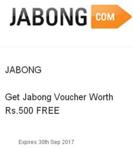 HDFC- Get Free Rs 500 Jabong Voucher