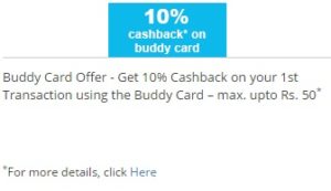 SBI BUddy Offer