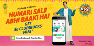 Shopclues- Get Free 50 Cluebucks Free