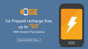 amazon app get 100 cashback on first mobile recharge upto Rs 50