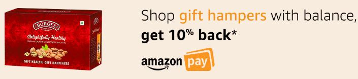 amazon gift hamper 10% cb