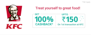 kfc get 100 cashback on first food order phonepe