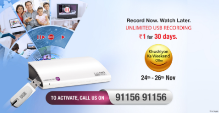 videocon d2h usb recording