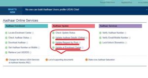 Adhaar Update-1