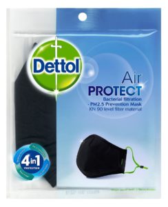 Amazon- Buy Dettol Air Protect Air Mask
