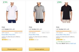 Amazon Puma Polo